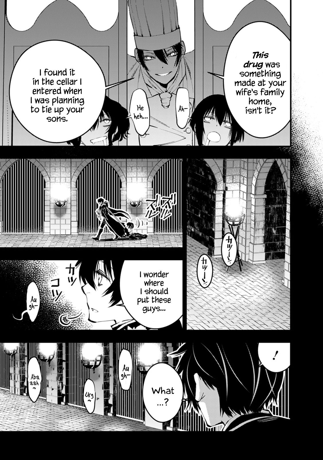 Page 3 of Chapter 11