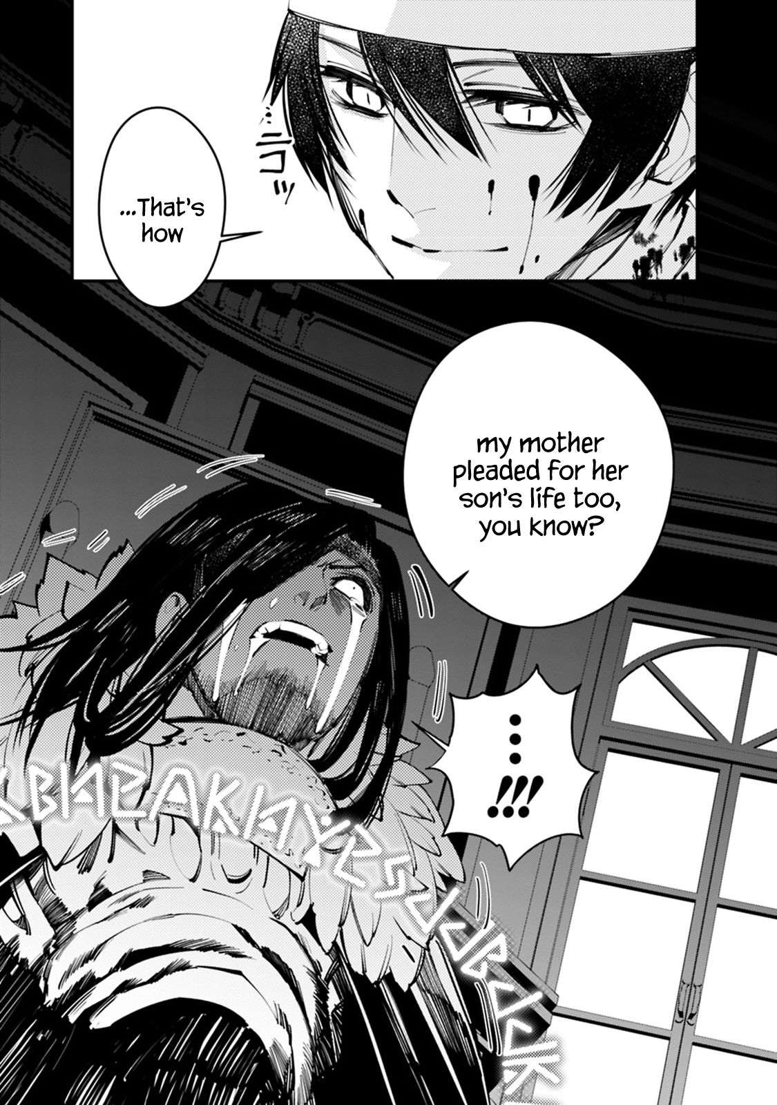 Page 17 of Chapter 11