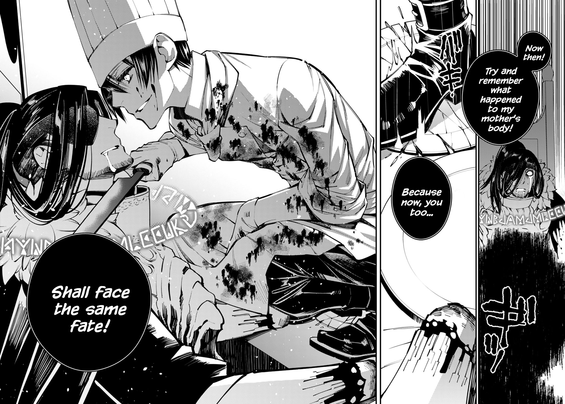Page 18 of Chapter 11