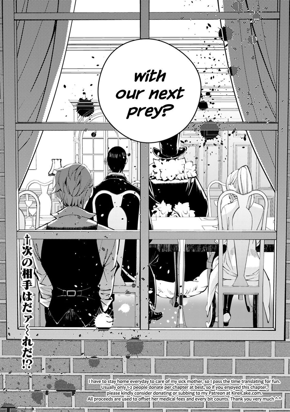 Page 22 of Chapter 11