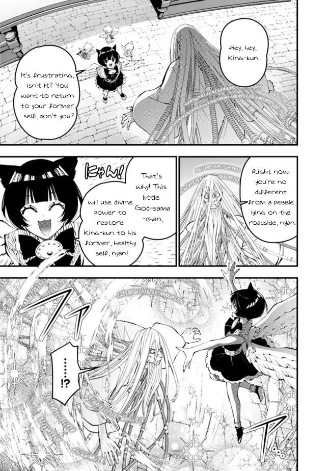 Page 4 of Chapter 110