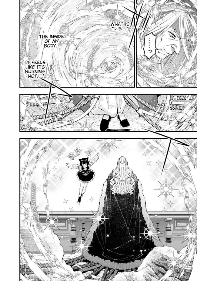 Page 5 of Chapter 110