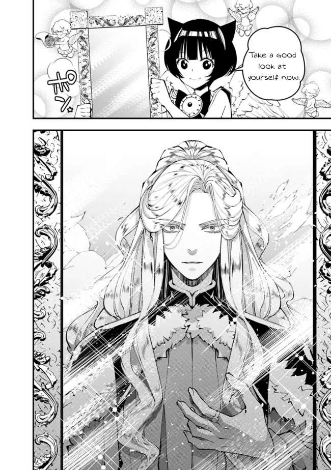 Page 7 of Chapter 110