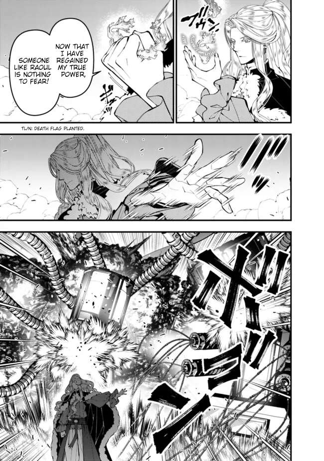 Page 10 of Chapter 110