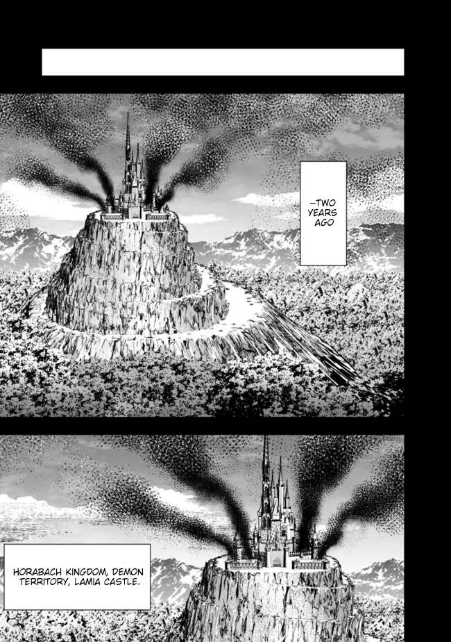 Page 12 of Chapter 110