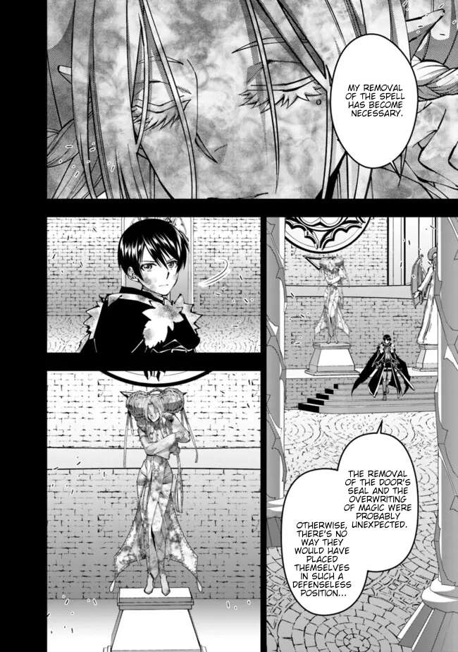 Page 19 of Chapter 110