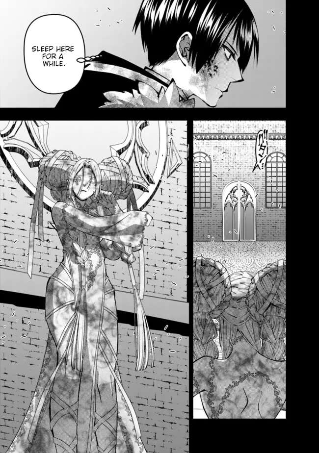 Page 20 of Chapter 110