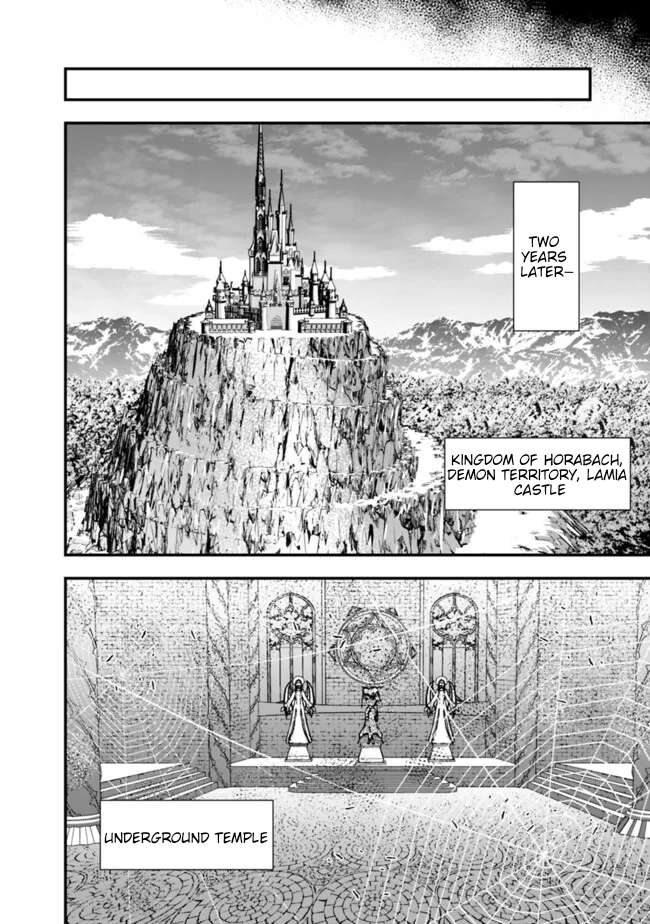 Page 21 of Chapter 110