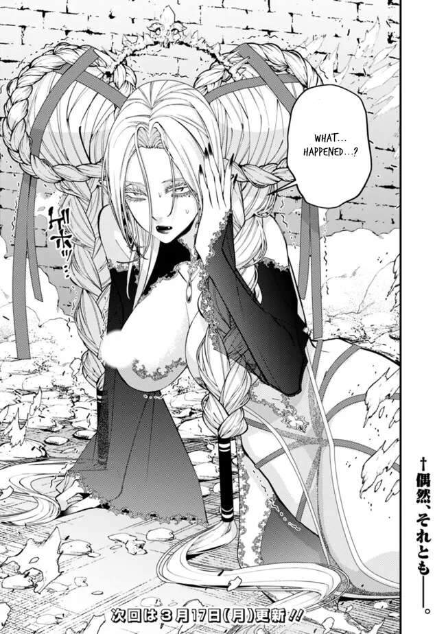 Page 24 of Chapter 110