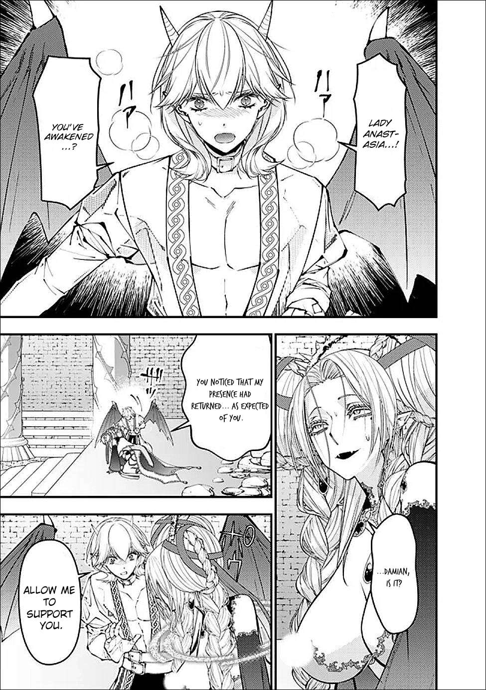 Page 4 of Chapter 111