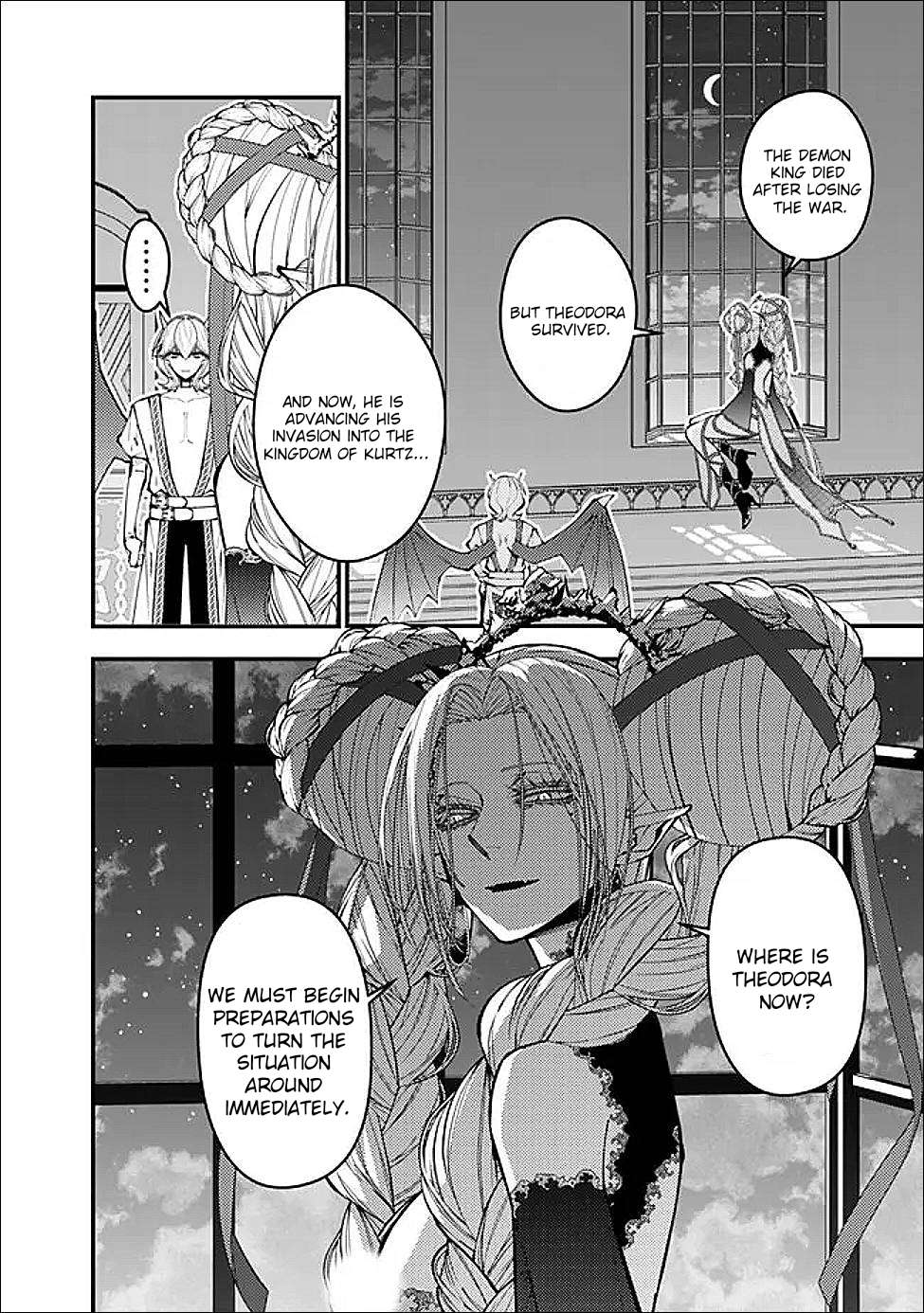 Page 7 of Chapter 111