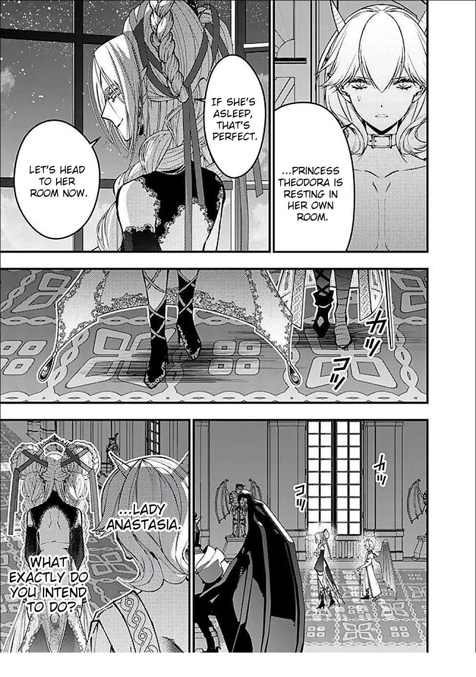 Page 8 of Chapter 111