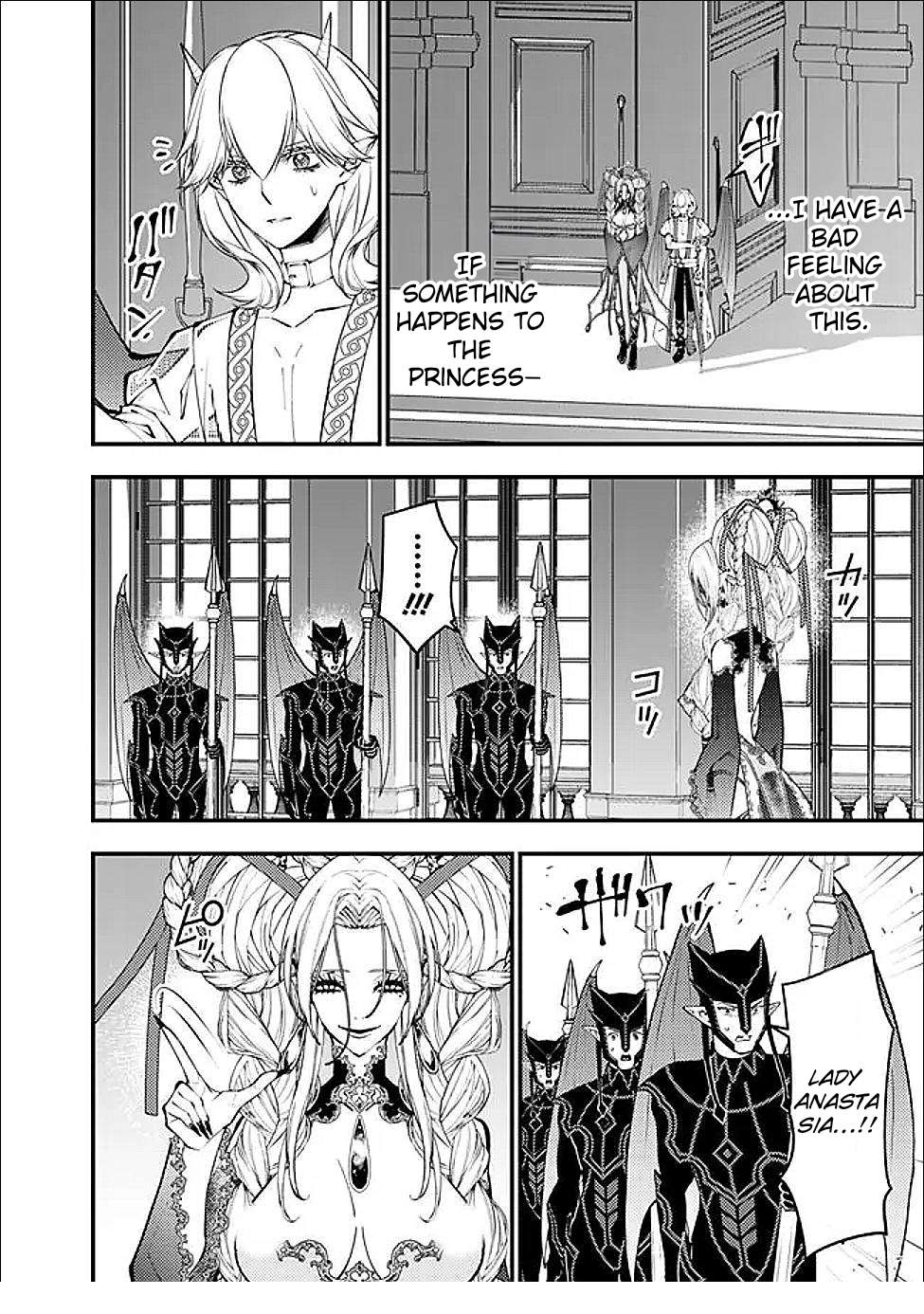 Page 11 of Chapter 111