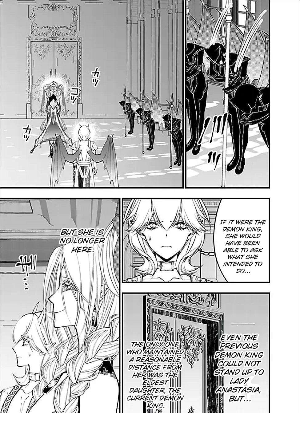 Page 12 of Chapter 111