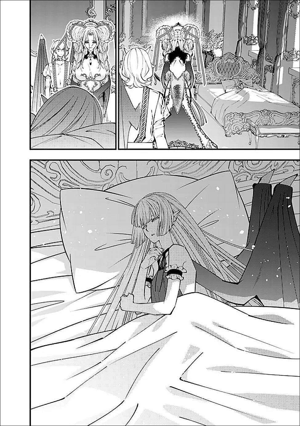 Page 15 of Chapter 111