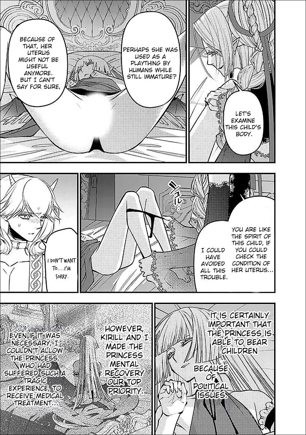 Page 18 of Chapter 111