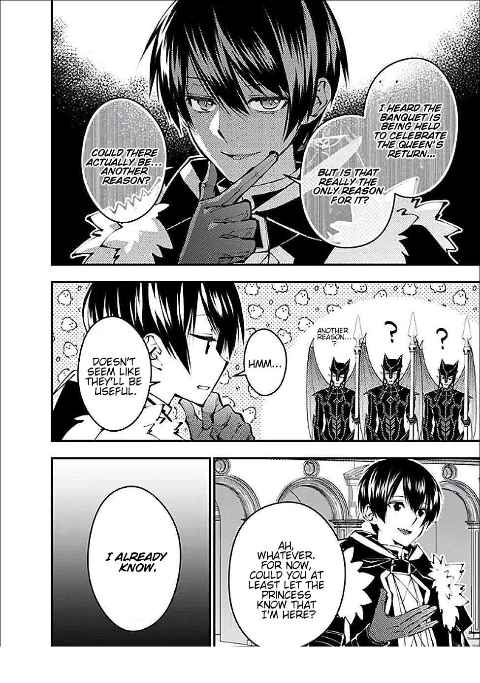 Page 4 of Chapter 112