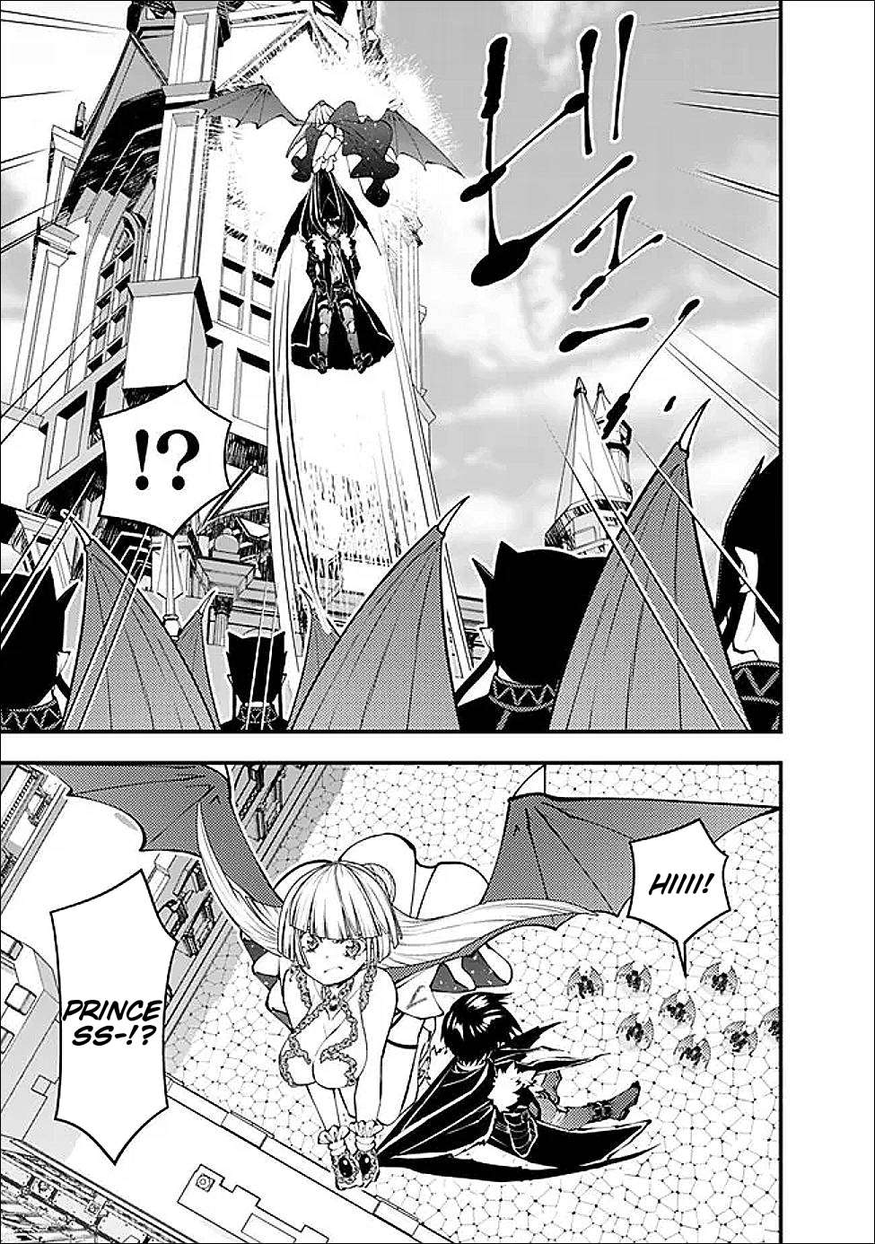 Page 13 of Chapter 112