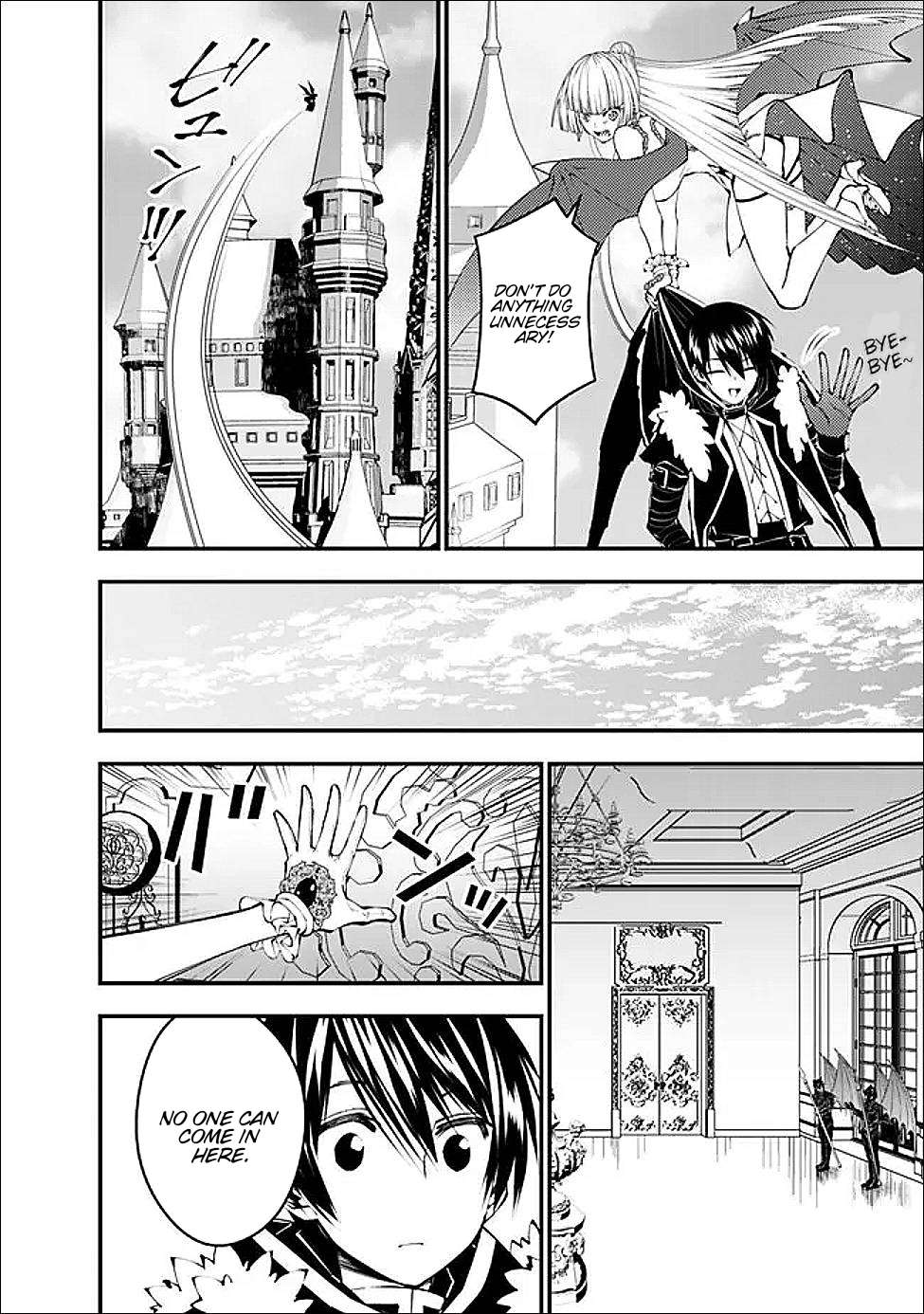 Page 14 of Chapter 112