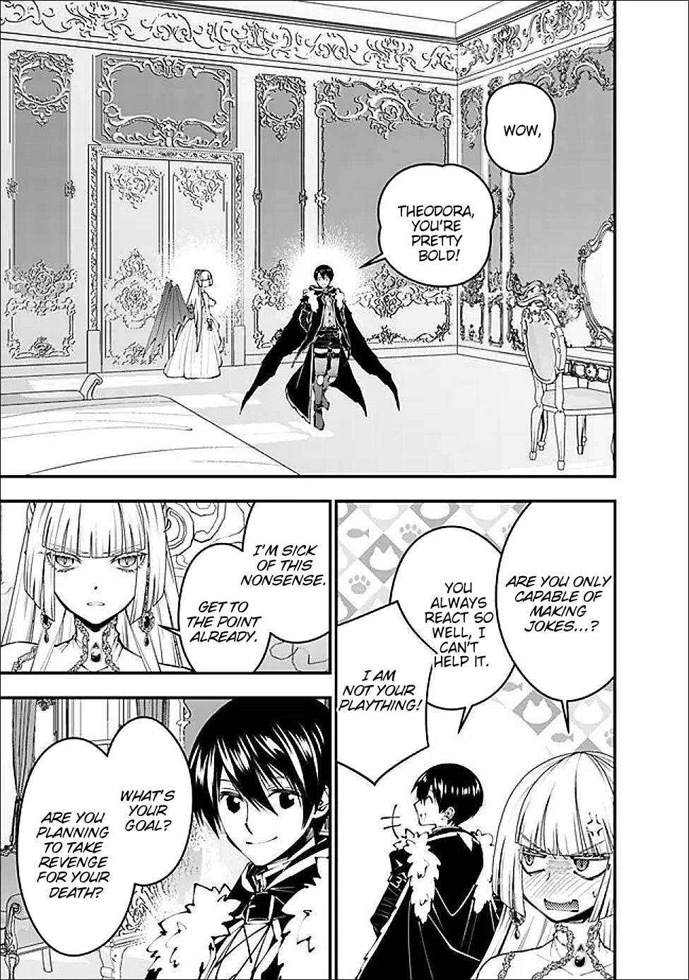Page 15 of Chapter 112
