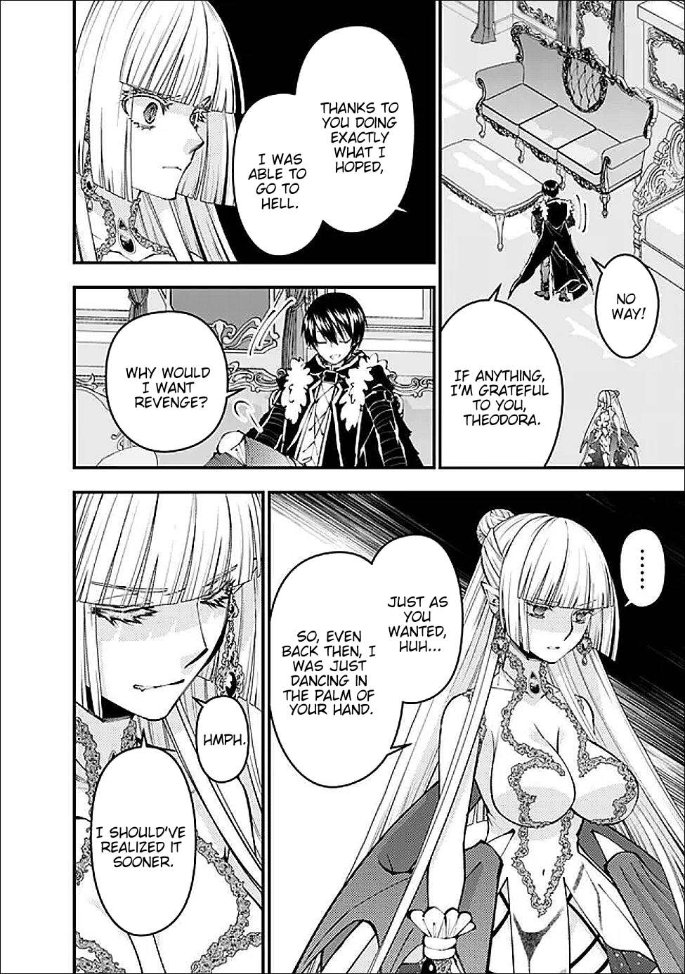 Page 16 of Chapter 112