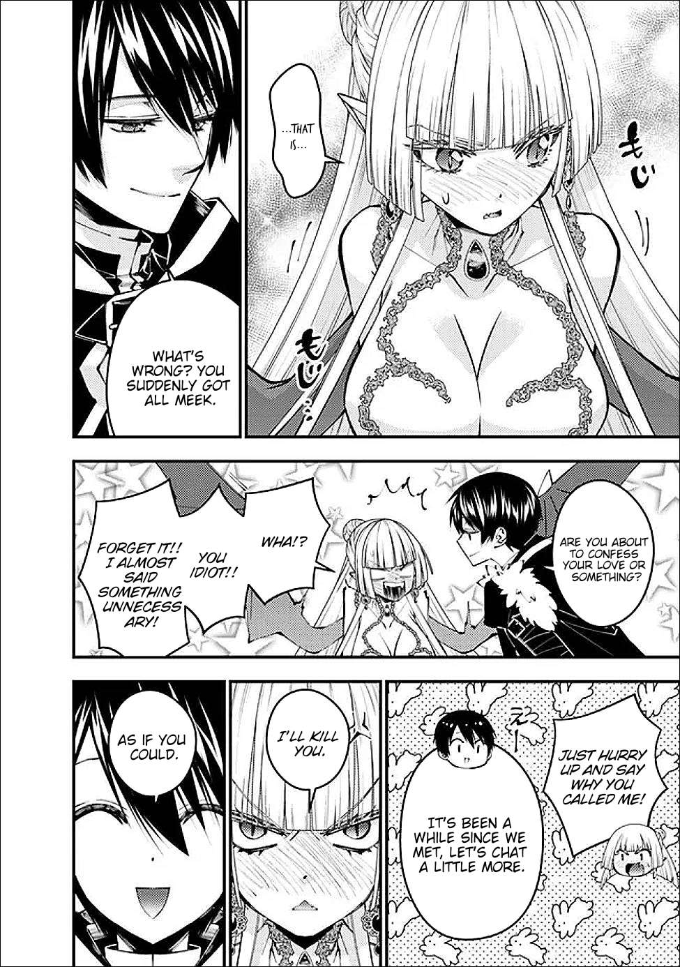 Page 20 of Chapter 112