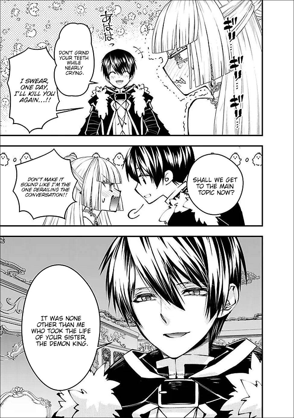Page 21 of Chapter 112