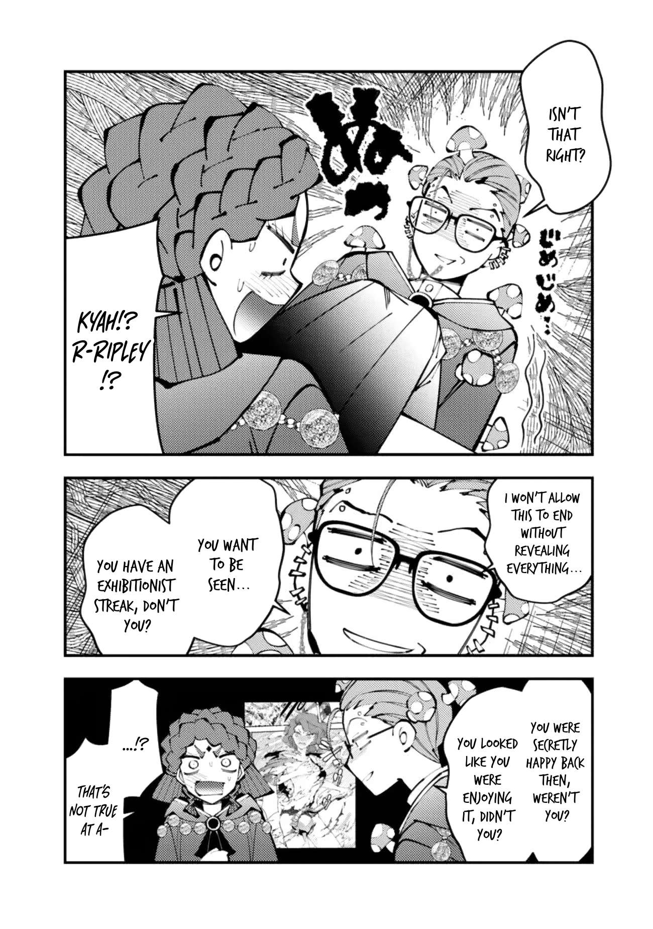 Page 3 of Chapter 113.5