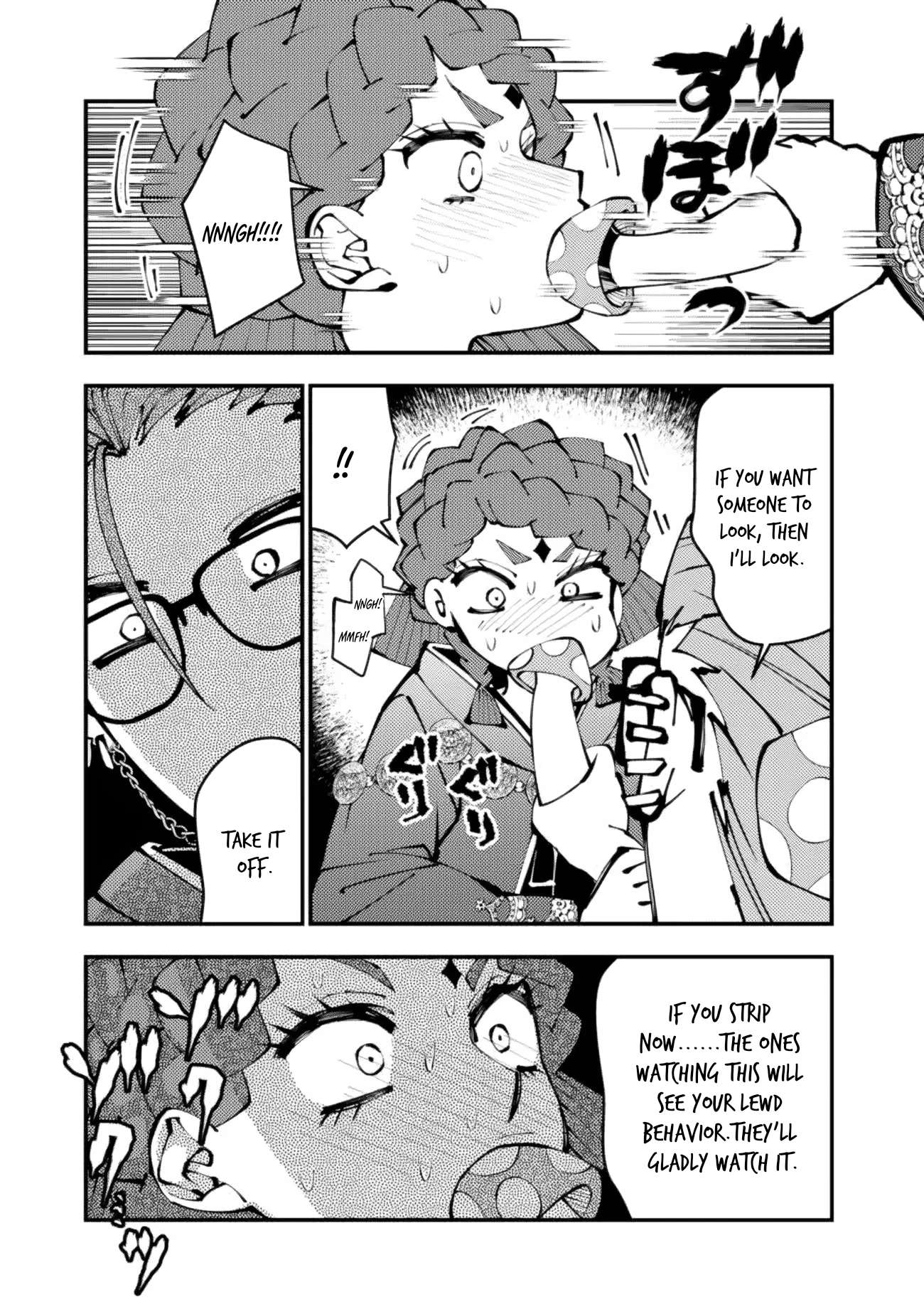 Page 4 of Chapter 113.5