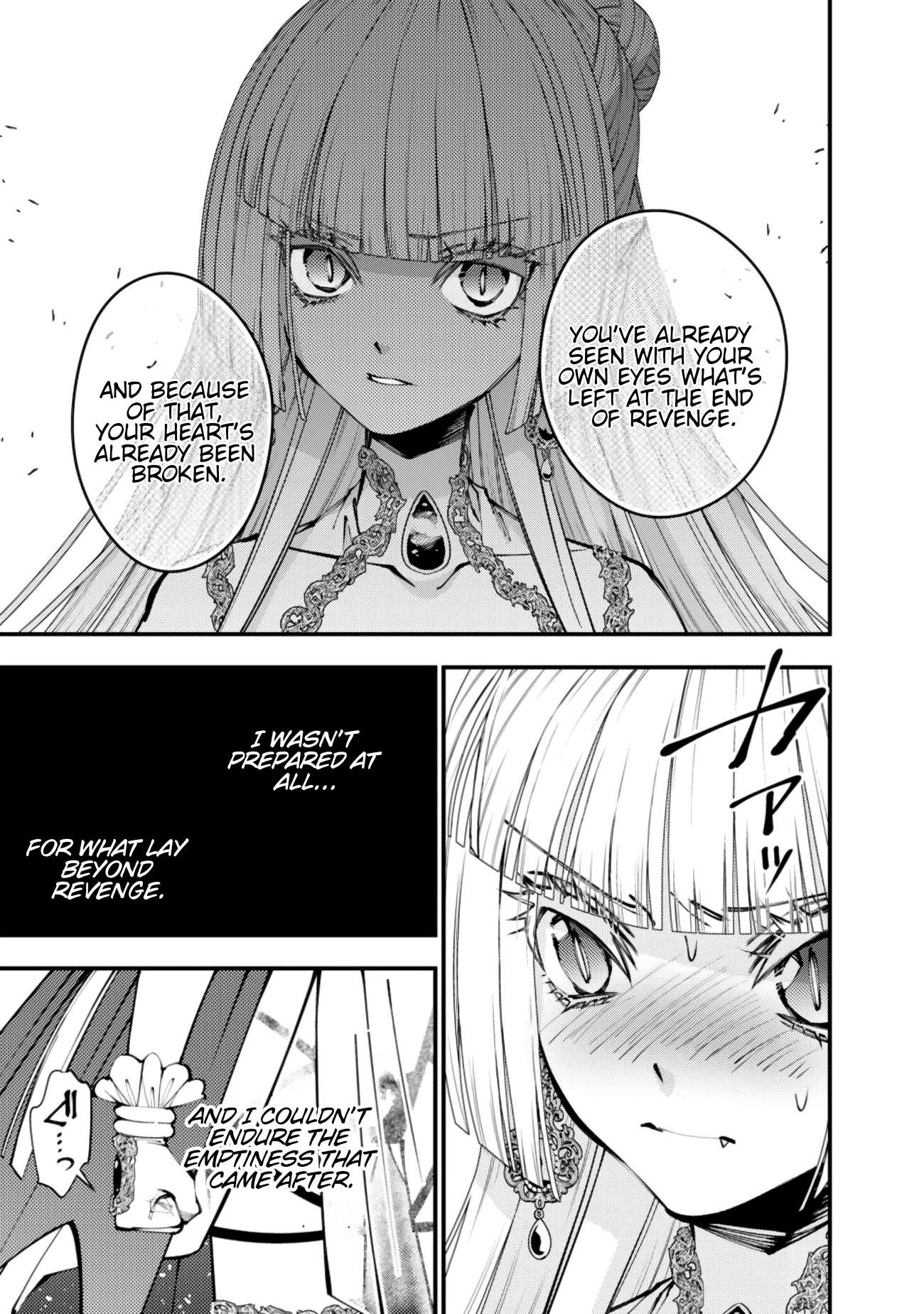 Page 4 of Chapter 113