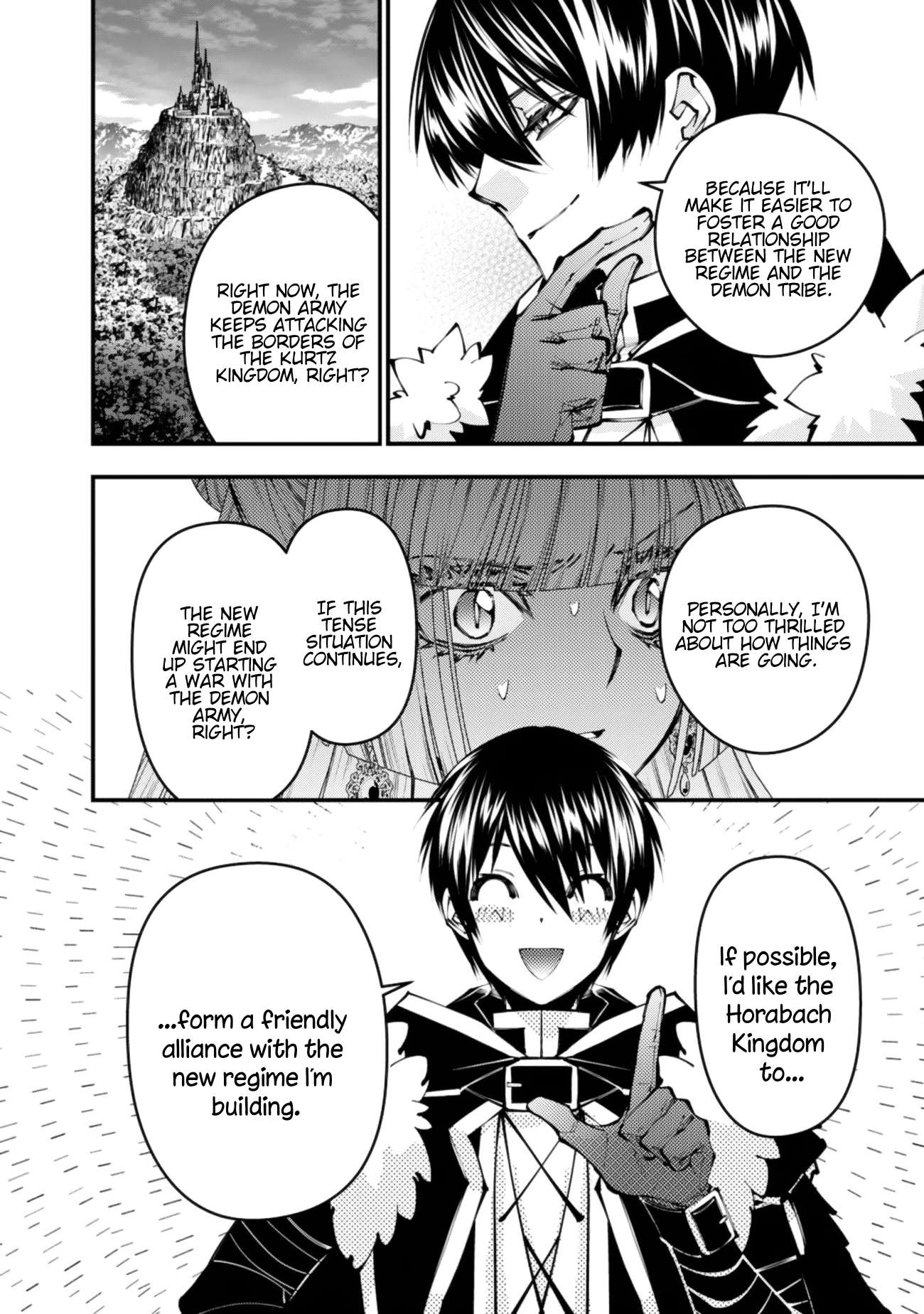 Page 7 of Chapter 113
