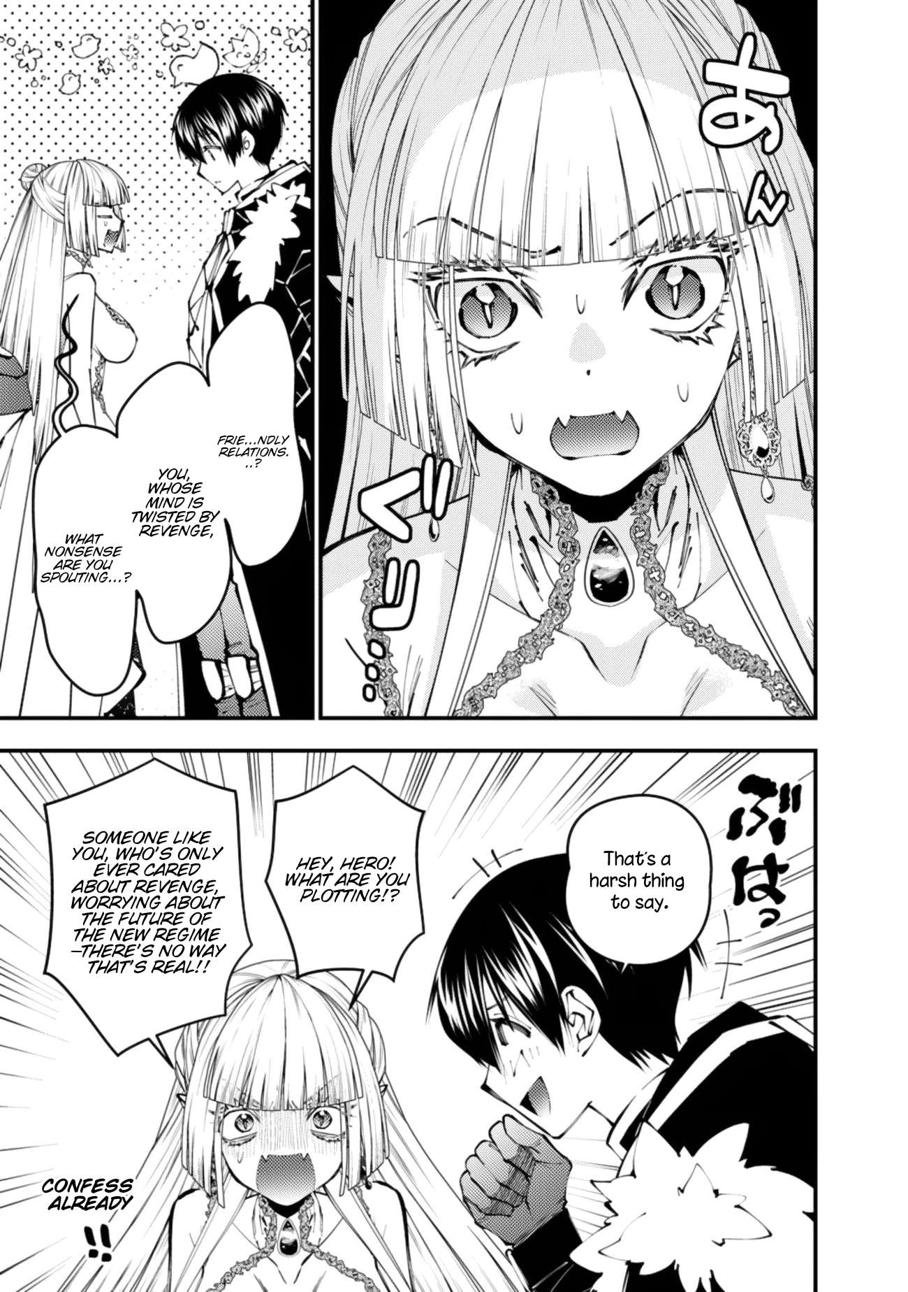 Page 8 of Chapter 113