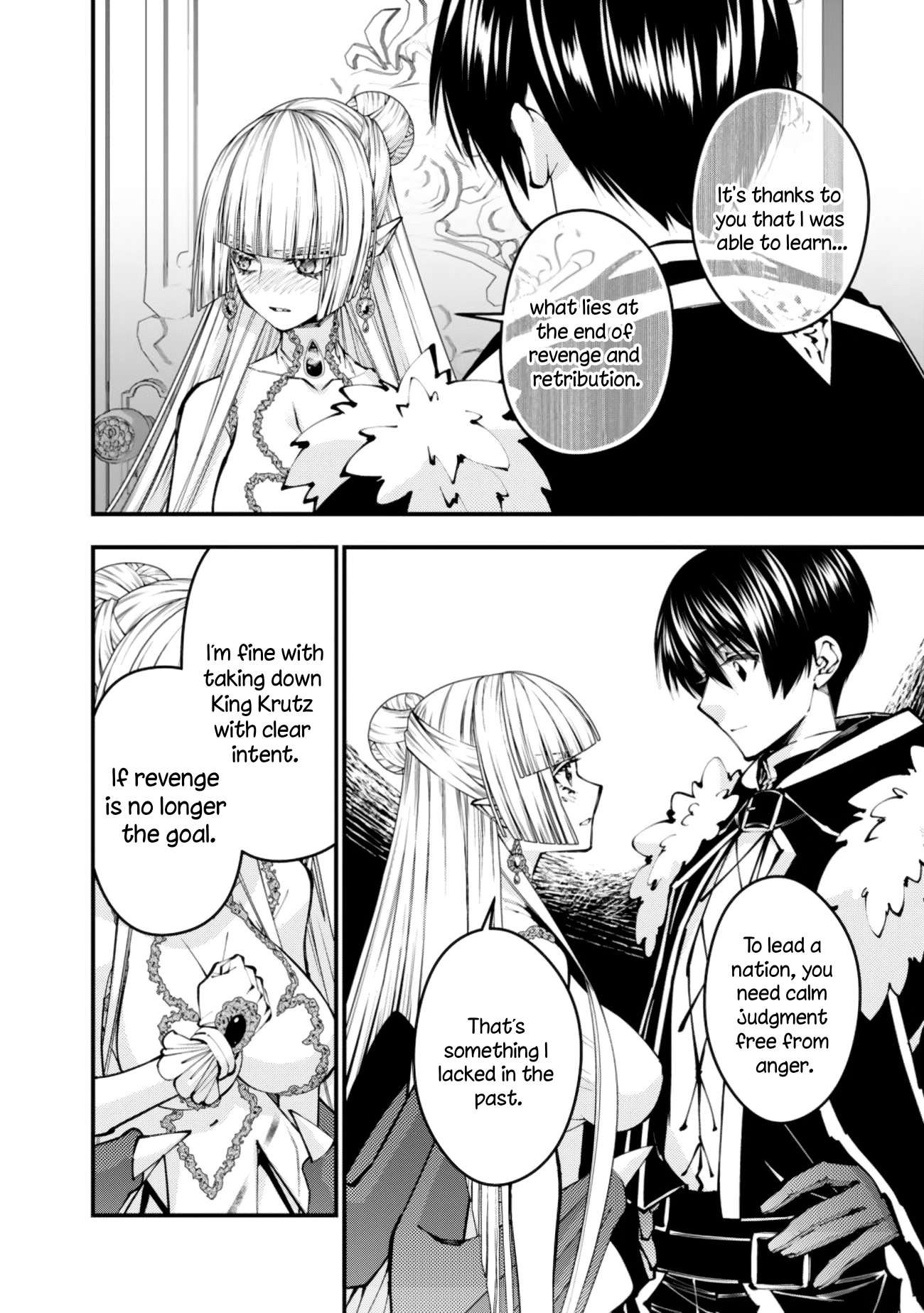 Page 12 of Chapter 113