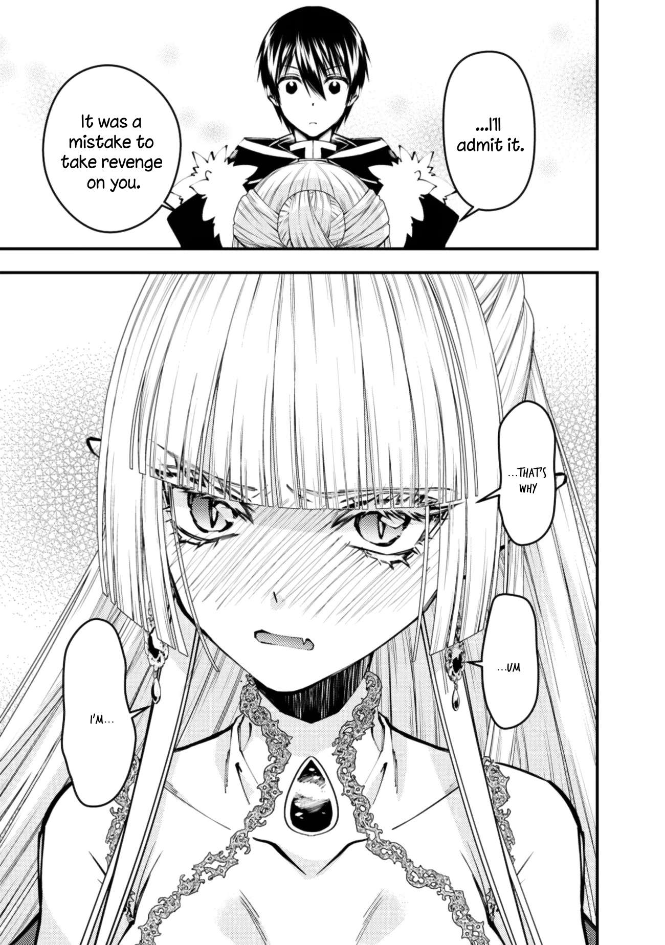 Page 13 of Chapter 113