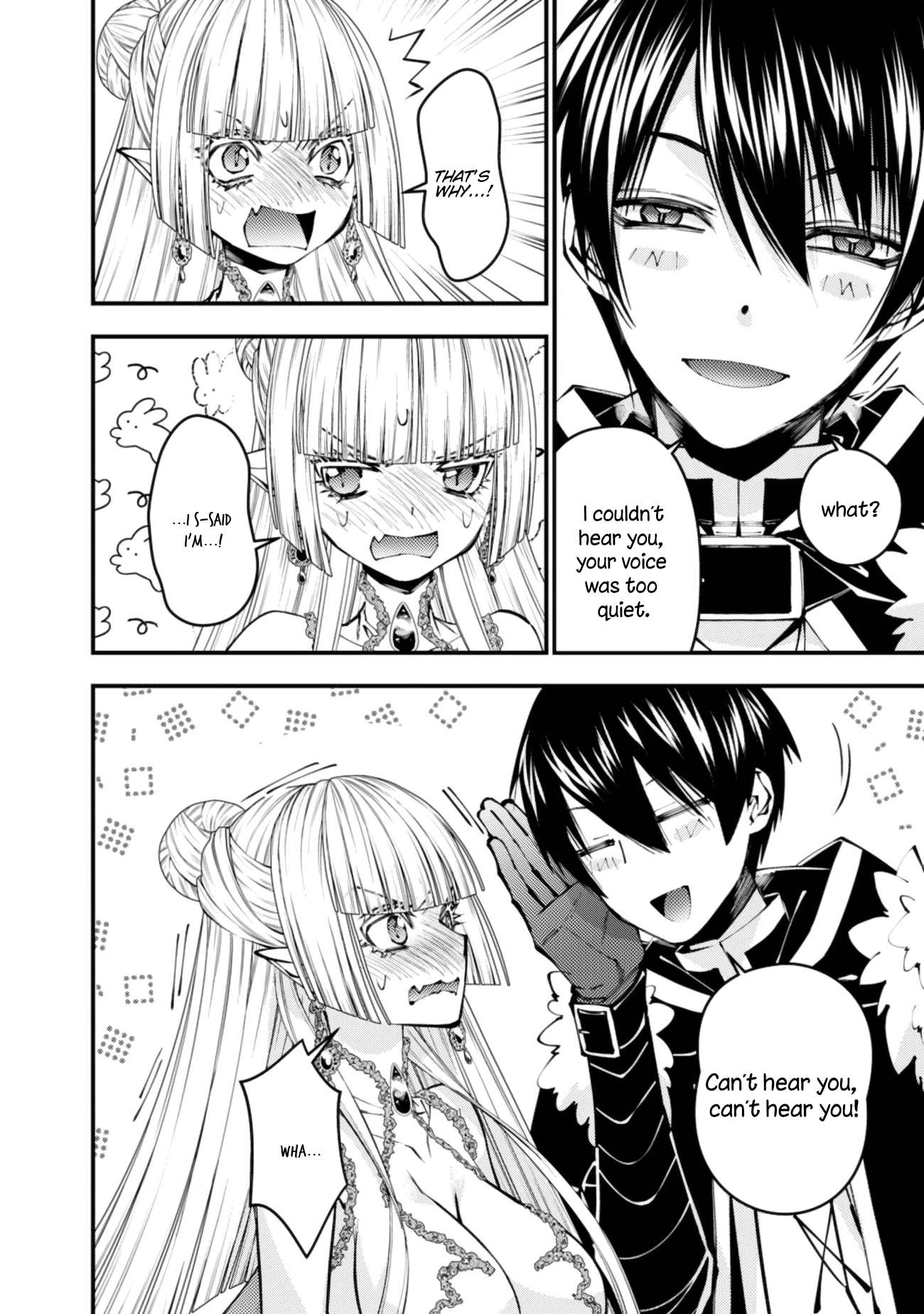 Page 14 of Chapter 113