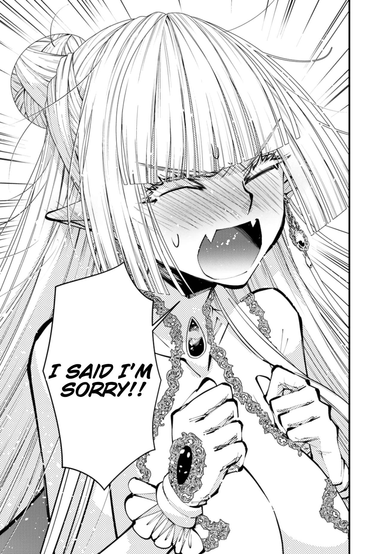 Page 15 of Chapter 113