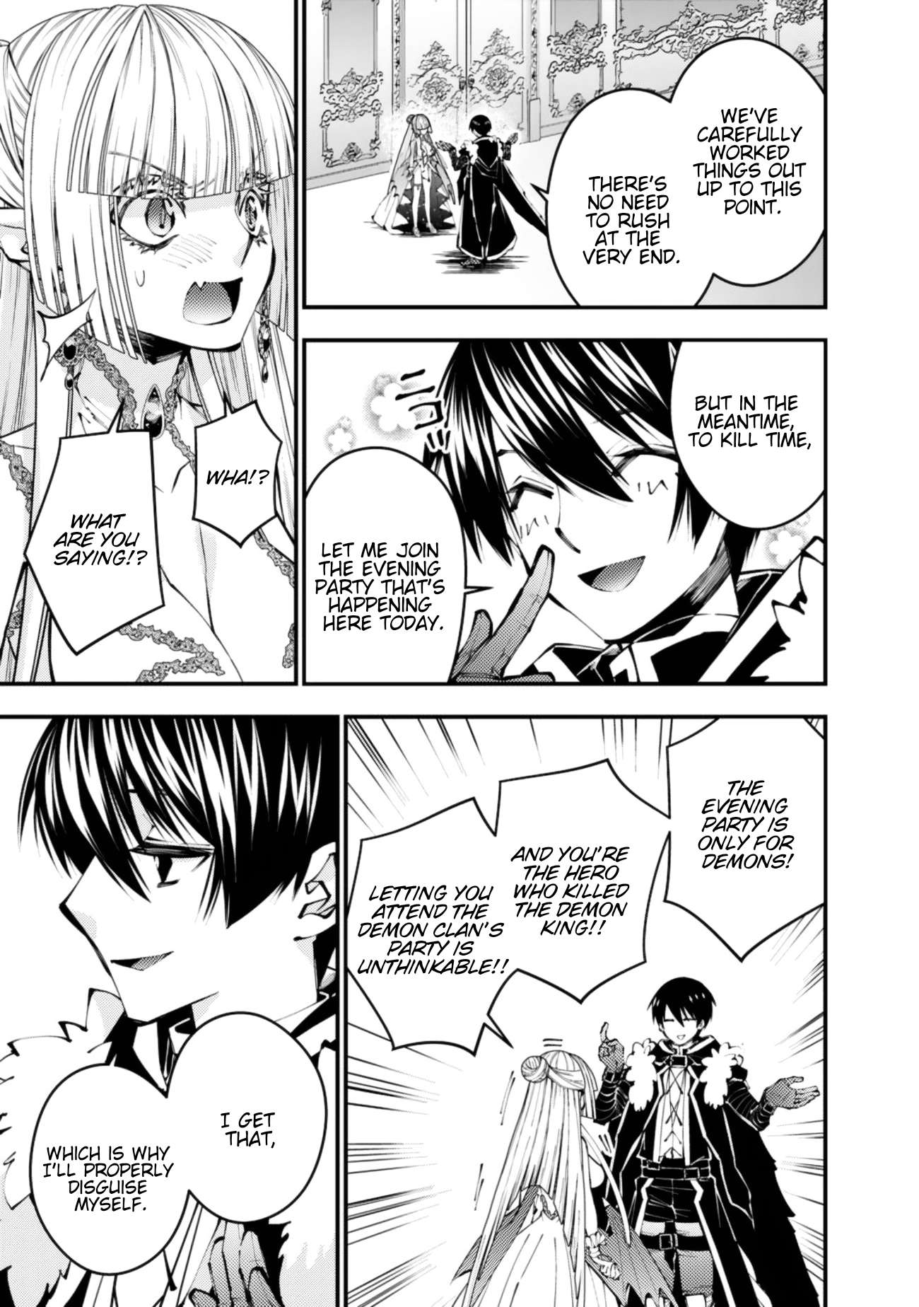 Page 17 of Chapter 113