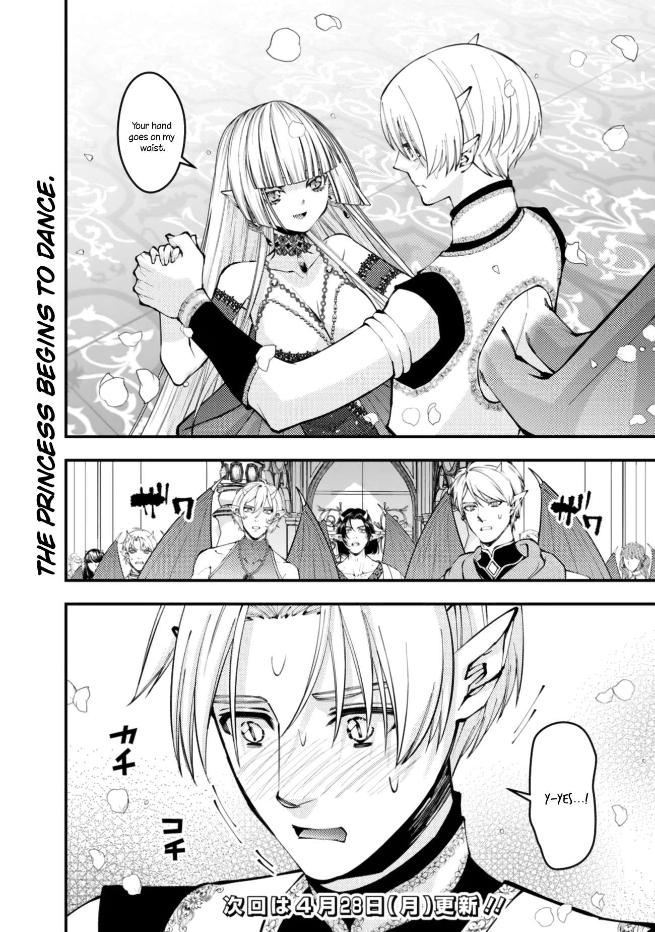 Page 24 of Chapter 113