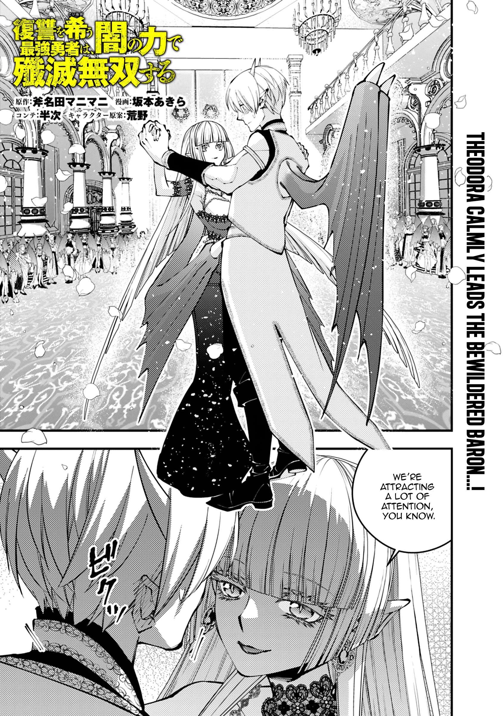 Page 2 of Chapter 114