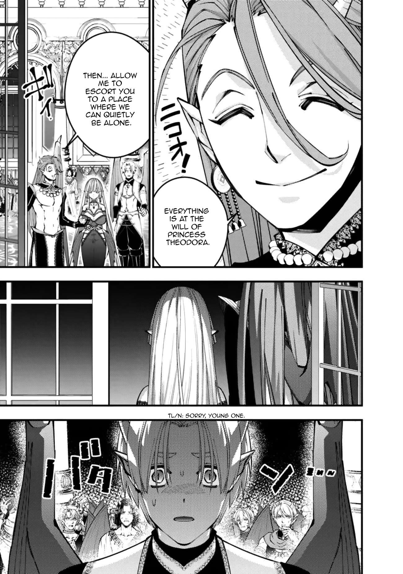 Page 14 of Chapter 114