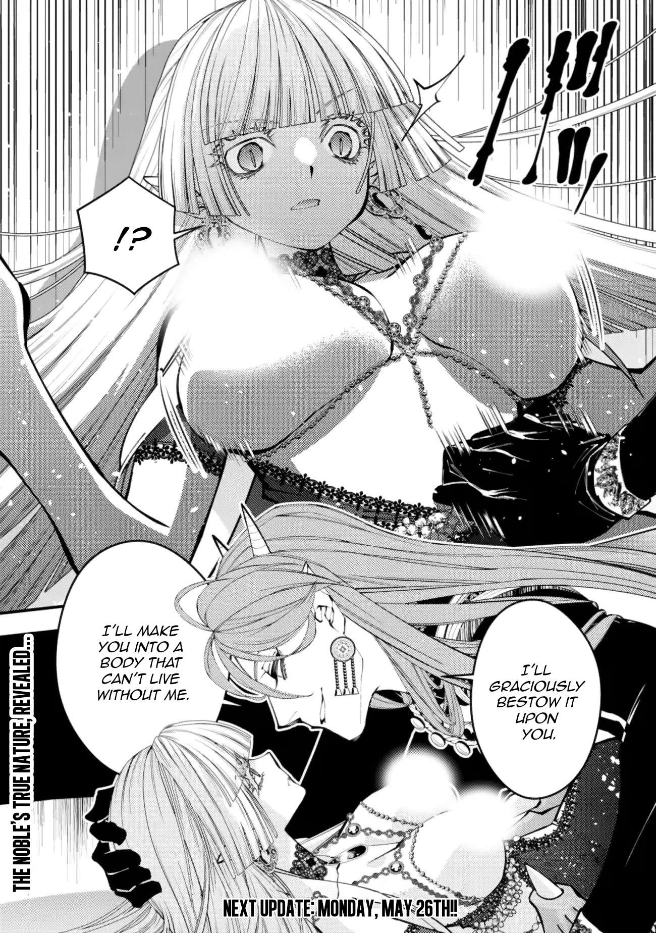 Page 25 of Chapter 114