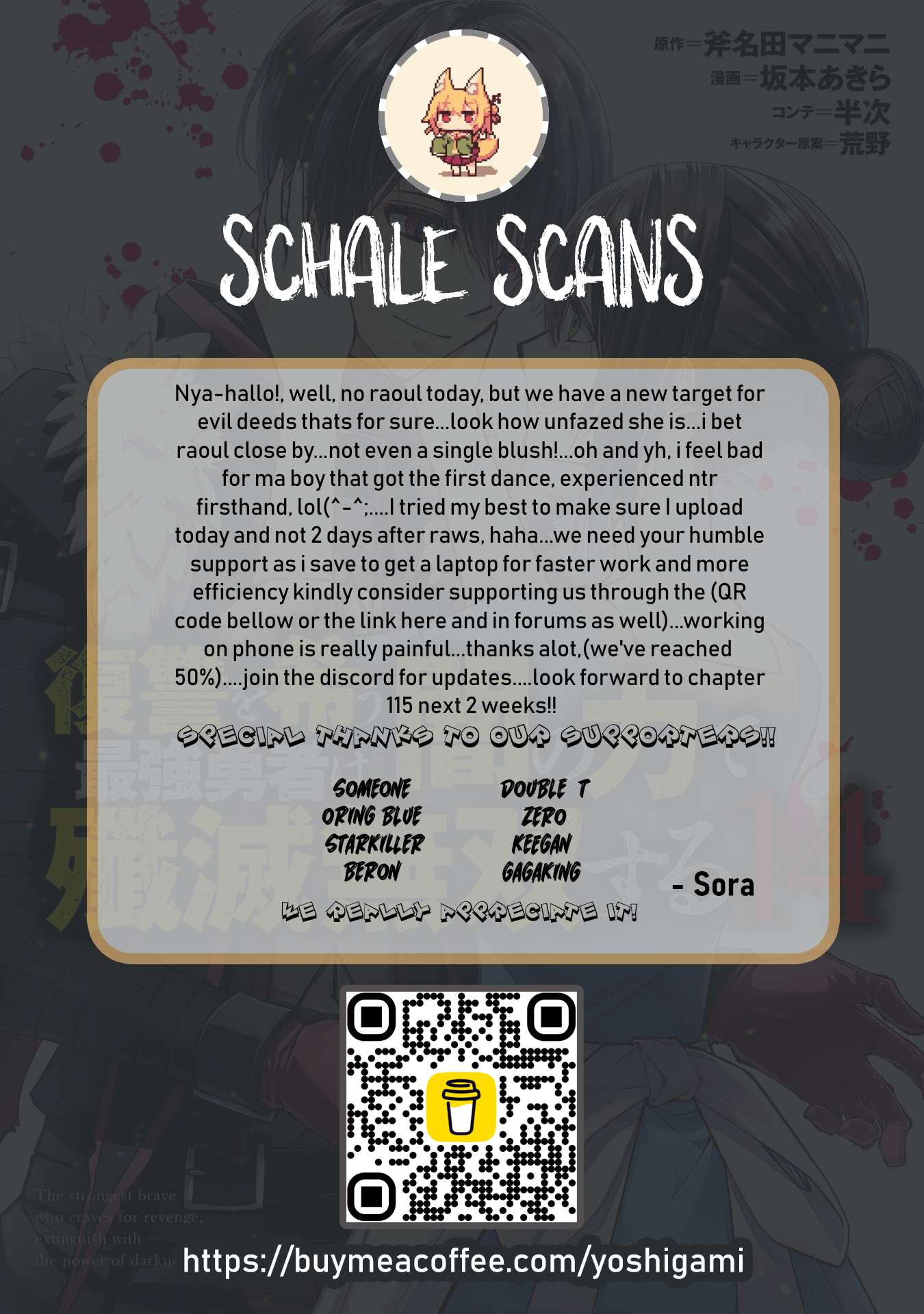 Page 26 of Chapter 114