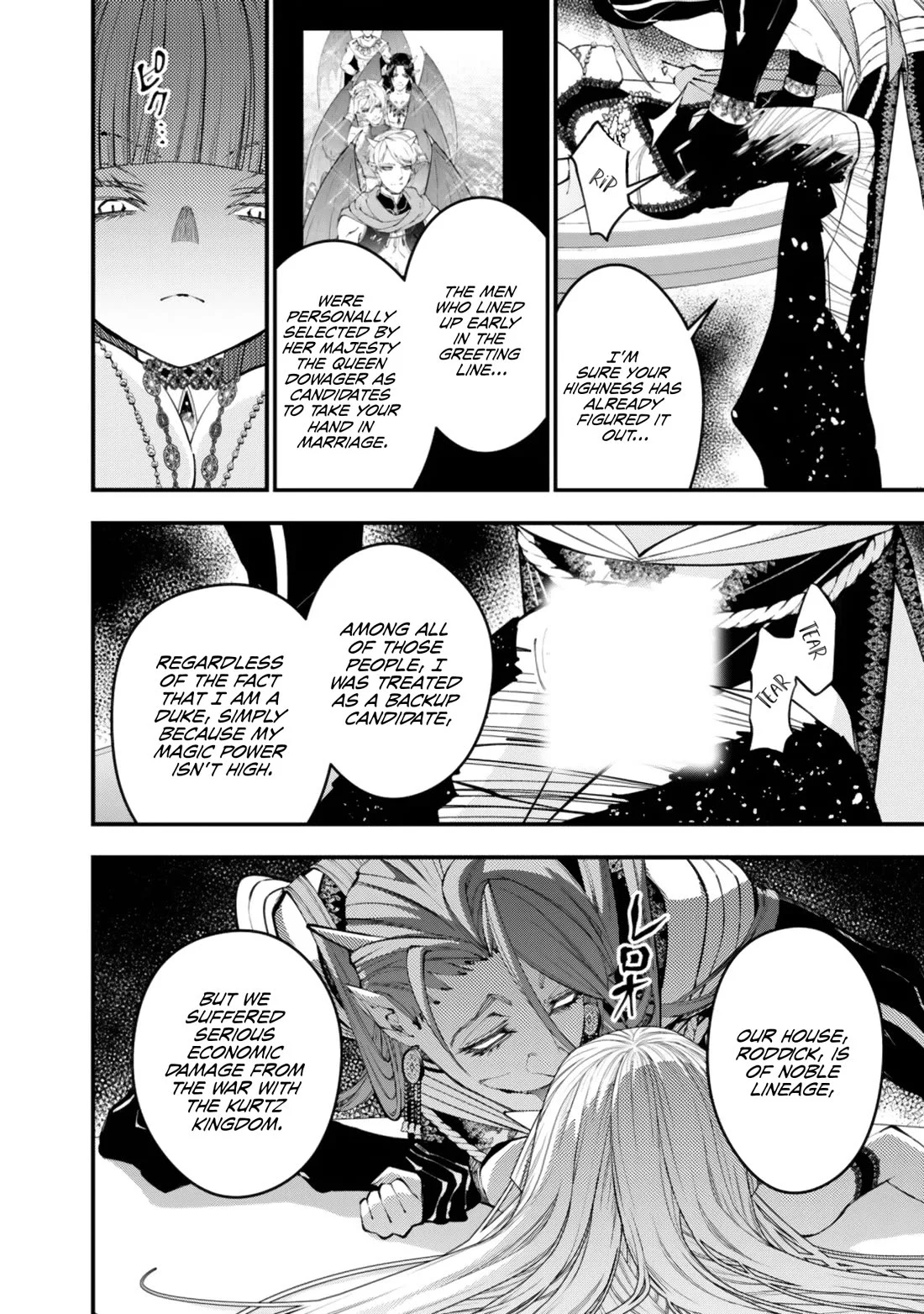 Page 3 of Chapter 115