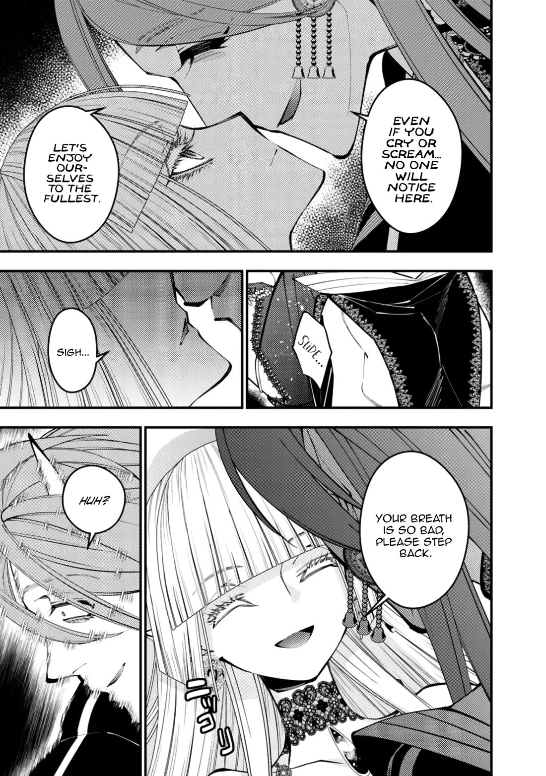 Page 6 of Chapter 115