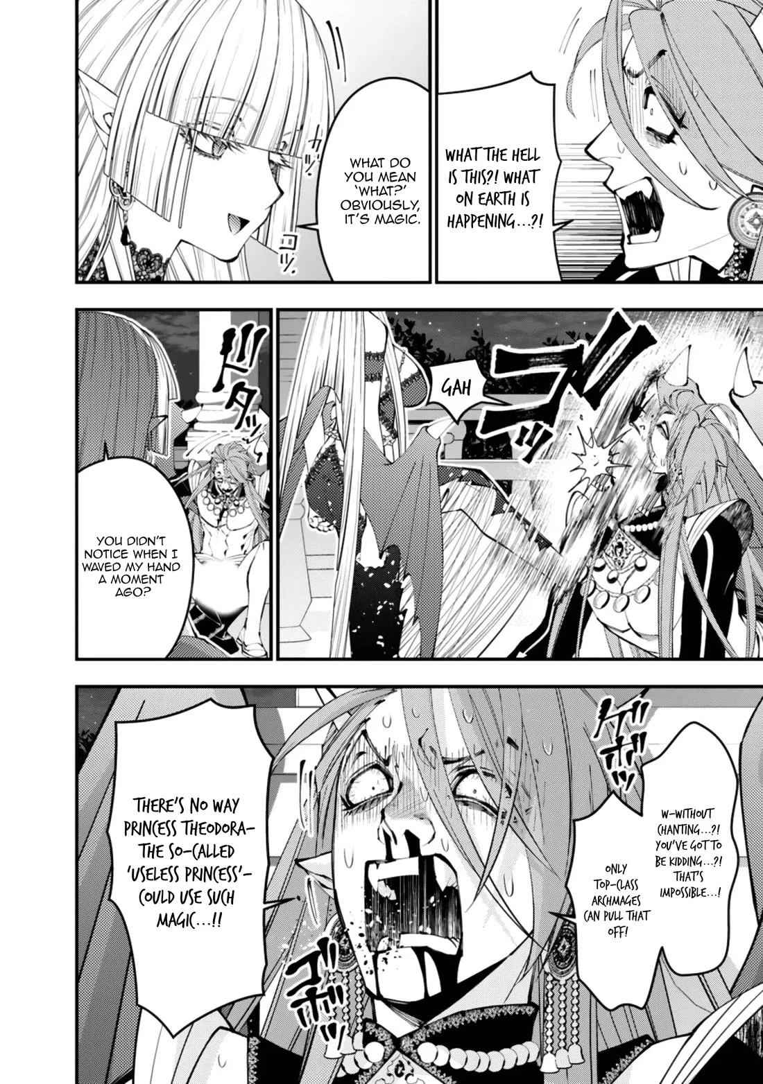 Page 9 of Chapter 115
