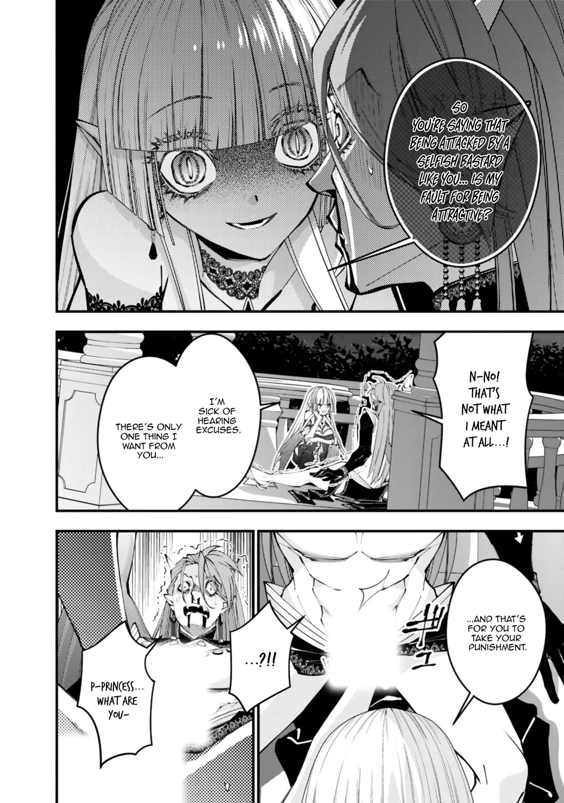 Page 13 of Chapter 115