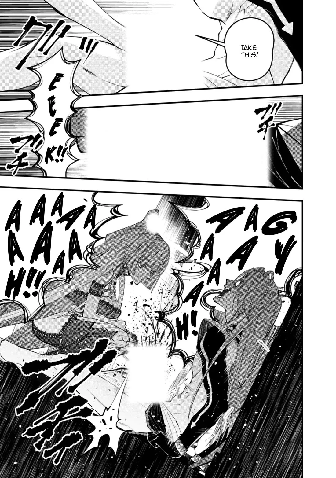 Page 14 of Chapter 115