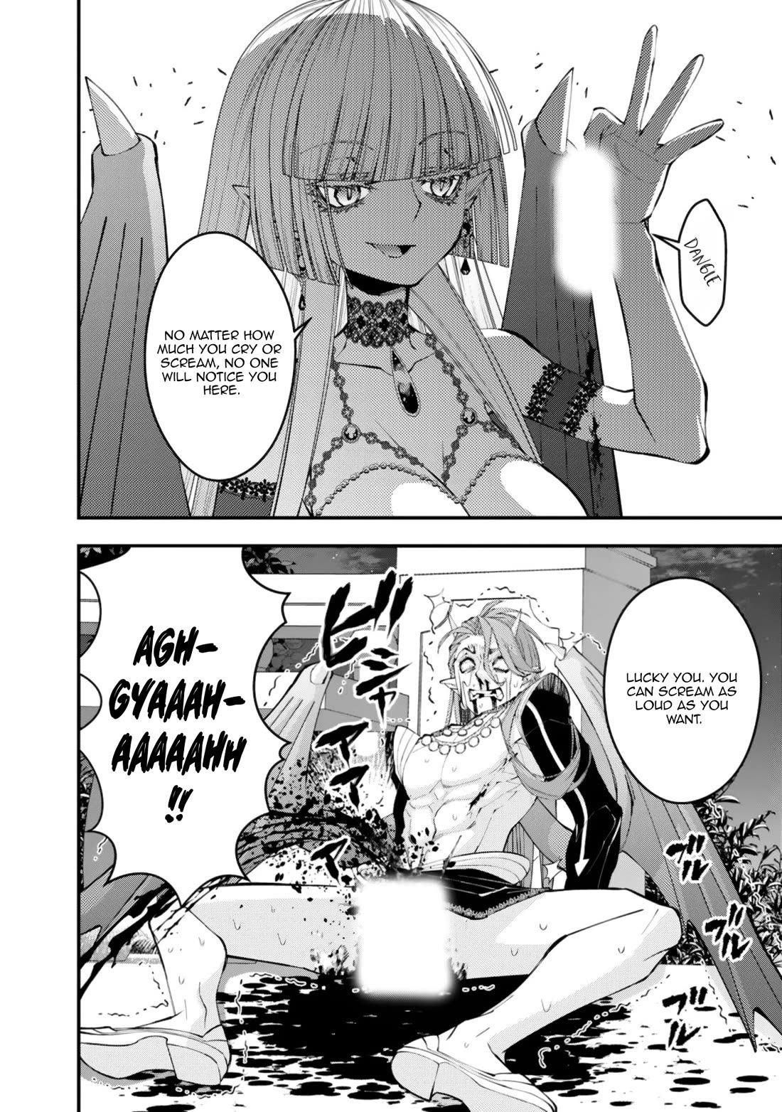 Page 15 of Chapter 115