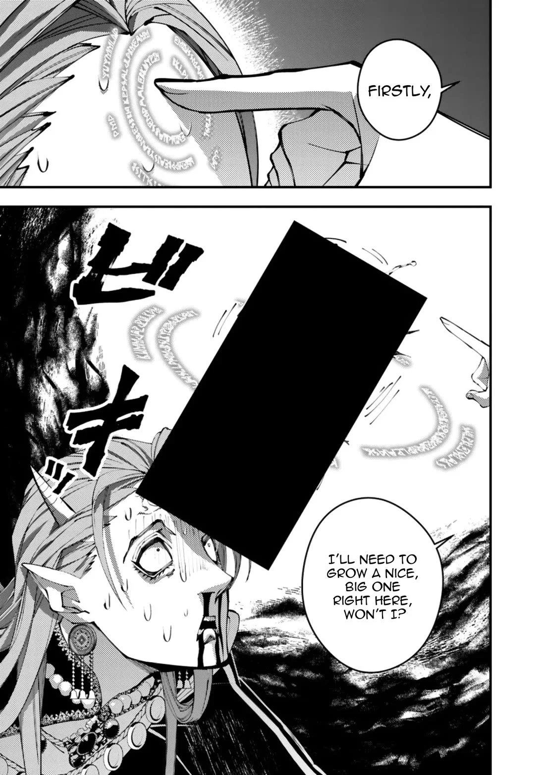 Page 23 of Chapter 115