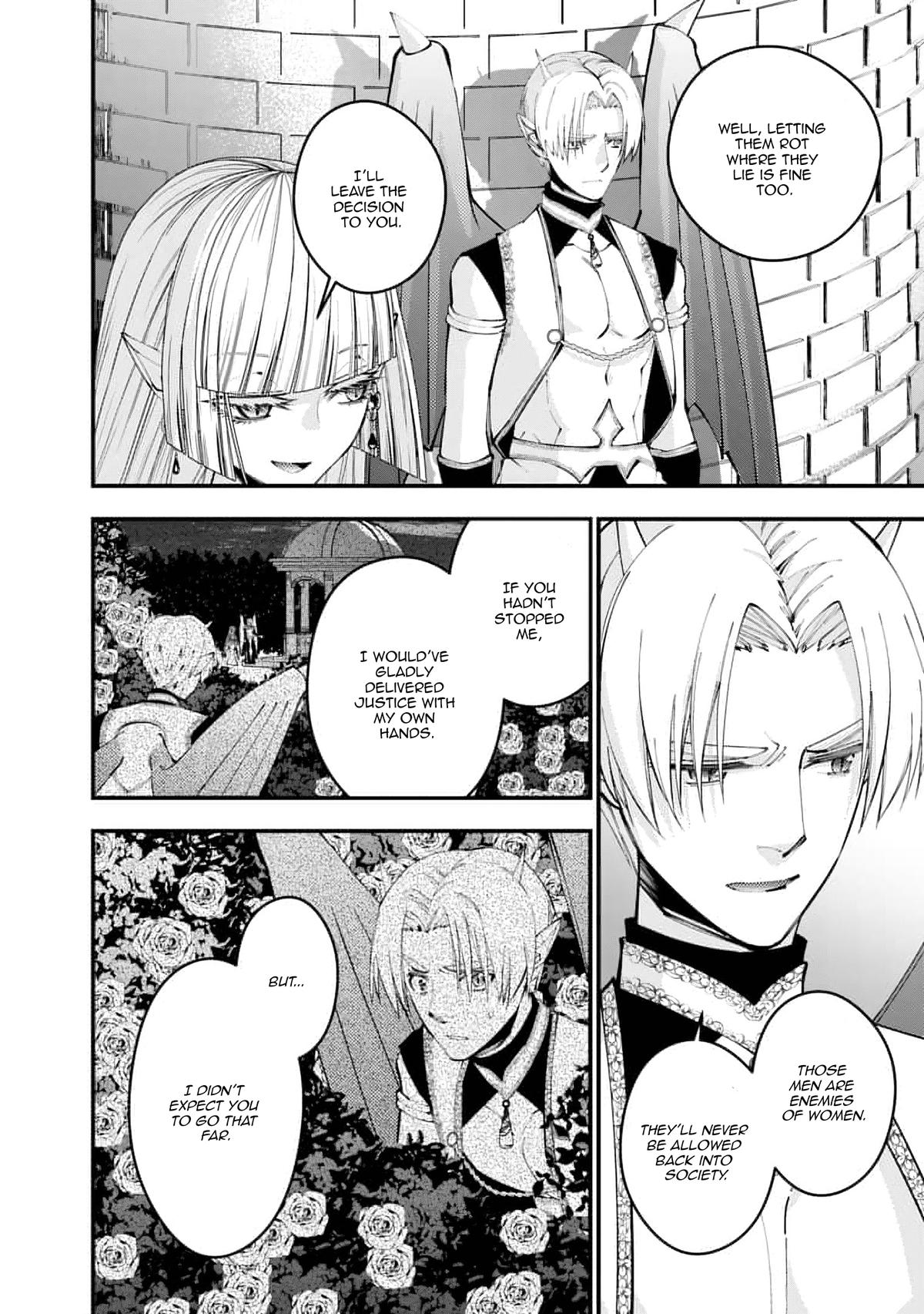 Page 3 of Chapter 116